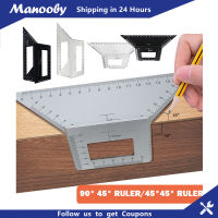 Manooby มัลติฟังก์ชั่สแควร์45/90องศาวัด T-รูปมุมไม้บรรทัดวัดเครื่องมืองานไม้