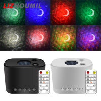 LIZHOUMIL ไฟเครื่องฉายท้องฟ้าที่เต็มไปด้วยดวงดาว LED พร้อมรีโมทคอนโทรลลายดวงจันทร์ไฟข้างเตียงเล่นเกมไฟสำหรับบ้านกลางคืนตกแต่งห้องนอนเด็ก