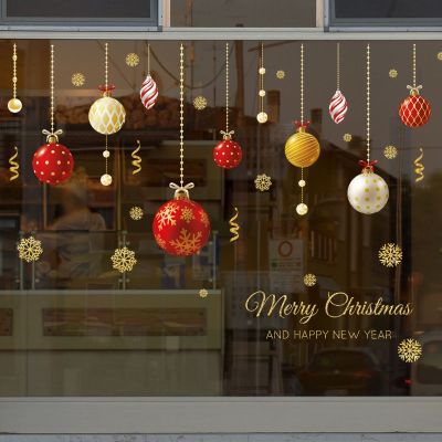 45x60cm 2022 Christmas Wall Stickers Decoration Shop Glass Window Golden Christmas Ornaments Colored Ball Stickers