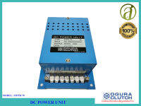 OGURA DC POWER UNIT รุ่น OTPH70 พาวเวอร์ซัพพลาย แรงดัน ยึดอยู่กับที่