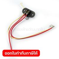 อะไหล่ LEAD UNIT ใช้กับตัวเครื่องรถเข็นตัดหญ้าไร้สาย MAKITA DLM431