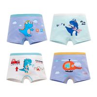 (TER)4 Piece Baby Boy Underwear For Kid Toddler Cartoon Airplane Dinosaur Shorts Panties Children Boxers Underpant For Teens