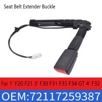 Seat Belt Extender Steel Buckle Safety Belt Buckle Car Front Seat Belt Buckle for BMW 1 F20 F21 3 F30 F31 F35 F34 GT 4 F32 72117259387