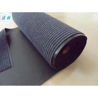 II-ผลิตภัณฑ์พรมดักฝุ่น(II-กว้า90cm*400cm*7.5หนา)