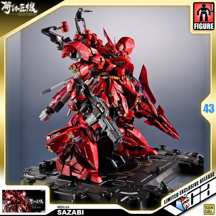 premium-bandai-tamashii-nations-metal-structure-msn-04-sazabi-หุ่นโมเดลฟิกเกอร์โครงเหล็ก-vca-gundam