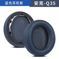 Replacement Earpads For Anker Soundcore Life Q10 Q20 Q30 Q35 Soundcore Headset Headphones Leather Sleeve Earphone Earmuff