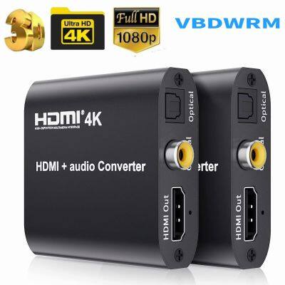 4K HDMI Audio Extractor Splitter พร้อม Toslink Coaxial Audio Out 4K 30Hz HDMI To Toslink SPDIF Coaxial Audio Converter Adapter