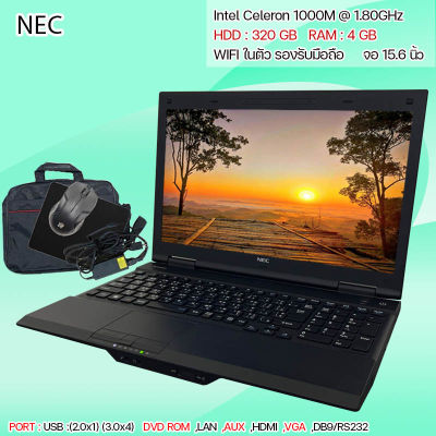 โน็ตบุ๊คมือสอง NEC Notebook CPU Celeron ดูหนัง ฟังเพลง ทำงาน คาราโอเกะ