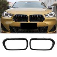 Car Front Bumper Grill Grilles Frame Cover Trim Sport Racing Grills for-BMW F39 X2 2020 2021