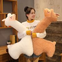 ✼ஐ♨ 130cm Cute Alpaca Plush Toy Japanese Alpaca Soft Stuffed Cute Sheep Llama Animal Dolls Sleep Pillow Decor Gift