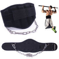 Weight Lifting Belt with Chain Comfortable Lumbar Back Support for Women and Men Weighted Dips Hip Squats Bodybuilding Workouts