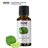 Now Foods Bergamot Oil 100% Pure 30 mL  Essential Oil [น้ำมันหอมระเหย เบอร์กามอท]