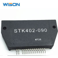 STK402-090ฟรี Shippin โมดูลเดิม