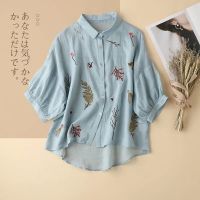 Cotton linen embroidered summer seven-point sleeve shirt 2023 new literary women loose large yards temperament lapel casual tops