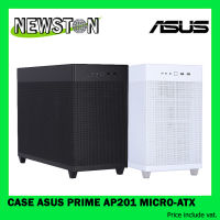 CASE (เคส) ASUS PRIME AP201 เลือกสี (MICRO-ATX)