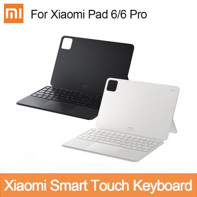 แผ่น Xiaomi 6/6 Tablet Pro ประเภทคีย์บอร์ดสองด้านแป้นพิมพ์เรืองแสงแป้นพิมพ์กับทัชแพดสัมผัสอัจฉริยะ
