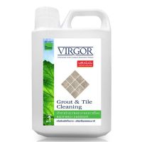 [คุ้มราคา!!] น้ำยาทำความสะอาดกระเบื้องและยาแนว 1 ลิตร GC-007 VIRGOR Disinfectant solution น้ำยาทำความสะอาด cleanser **พร้อมส่ง**