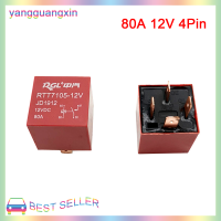 yangguangxin ไฟหน้ารถ80A 4/5Pin DC 24V 12V รีเลย์สำหรับงานหนักกันน้ำ