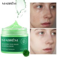 MABREM Anti Aging Face Sleeping Mask Hyaluronic Acid Moisturizing Whitening Revitalizing Cream Brighten Facial Mask Skin Care