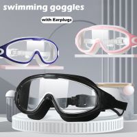 Swimming Goggles Silicone Swim Glasses Big Frame with Earplugs Men Women Professional HD Anti-fog Eyewear Swimming Accessories