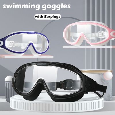 Swimming Goggles Silicone Swim Glasses Big Frame with Earplugs Men Women Professional HD Anti-fog Eyewear Swimming Accessories Goggles