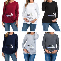 Pregnancy Clothes Women Cotton O-Neck Long Sleeve Solid Color Maternity Baby Print Tops Tees Women Maternity T-shirt Clothing