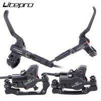 Litepro Hydraulic Disc Brake Set Folding Bike Brake Disc Brake Front and Rear 1000/1600mm Clamp Caliper Update Bike Accessories Other Bike parts