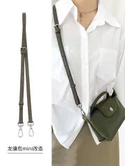 Fashion Bag Strap for Longchamp Mini Bag Hand Braided Strap Bag  Transformation Bag Accessories Short Strap 38-88cm
