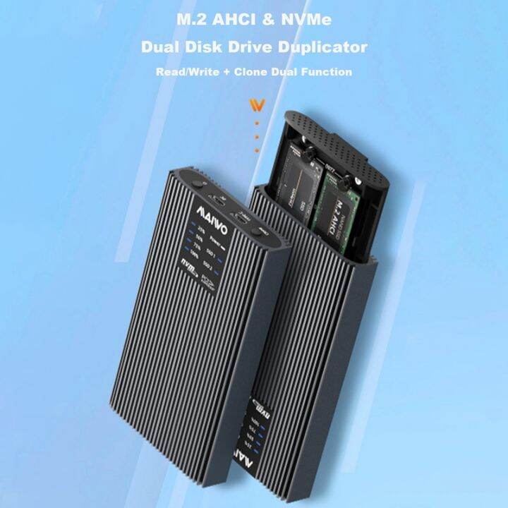 MAIWO M.2 AHCI Hard Disk ReadWrite Copy Hard Disk Box NVME Hard Drive