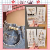 Faux Pearl Waistband Pin for pants to adjust the jeans skirt Brooch accessories Shirts Dresses Cardigan Collar Safety