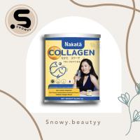 NAKATA Collagen Tri-peptide คอลลาเจน คอลาเจน นาคาตะ คอลลาเจนต่ายเพ็ญพักตร์