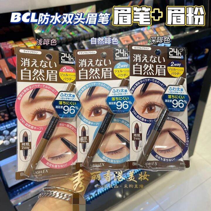My Image 26