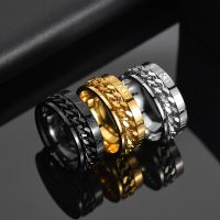 Metal Cool Rotatable Men Ring High Quality Spinner Chain Stainless Steel Punk Rings Fashion Women Jewelry for Party Gift