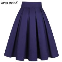 【CC】▽▽∈  Color Pleated Skirt Waist Korean Pinup Vitage A-line Skirts