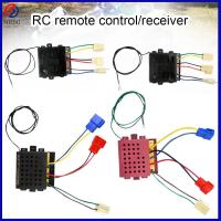 MARCH สินค้าดิจิตอลฝนตก27MHZ ตัวรับรถยนต์ไฟฟ้าของเด็กพลาสติก6V/12V รีโมทคอนโทรล RC อุปกรณ์เสริมตัวควบคุมรถยนต์ไฟฟ้าของเด็กรถยนต์ไฟฟ้า