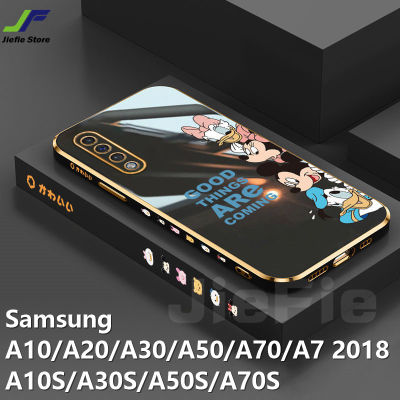 JieFie การ์ตูน Mickey Mouse สำหรับ Samsung Galaxy A10S / A20S / A30S / A50S / A70S / A7 2018 / A10 / A20 / A30 / A50 / A70 น่ารัก Mini Daisy Chrome Soft TPU โทรศัพท์กรณี