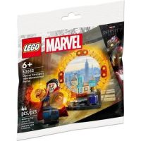 LEGO® 30652 Doctor Stranges Interdimensional Portal Polybag - (เลโก้ใหม่ ของแท้ ?%  พร้อมส่ง)