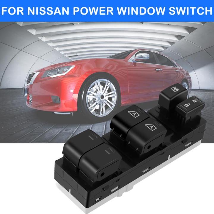 สวิตช์กระจกไฟฟ้าพร้อมคันโยกสวิทซ์ควบคุมรถยนต์ไฟฟ้ากระจกหน้าต่าง2007-2012-nissan-altima-สวิตช์ควบคุมกระจกไฟฟ้ารถยนต์-marron-mall