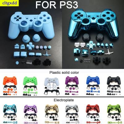 1 set suitable for PS3 wireless games Electroplating plastic solid color handle complete shell with inner frame buttons 14 color