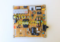 อะไหล่ทีวี (Main Board) เมนบอร์ดทีวี ภาคจ่ายไฟสวิทชิ่ง แอลจี LG42นิ้ว รุ่น42LF560T