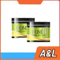 ขายดีมาก!!ของแท้!! BomB( 2 กระปุก ) ครีมทาเอวหนา ขาใหญ่ แขนล่ำ สูตรร้อน ไม่แสบผิว ไม่เลอะเสื้อผ้า ไม่ต้องพันไม่ต้องแร็ป ไม่ต้องออกกำลังกาย H