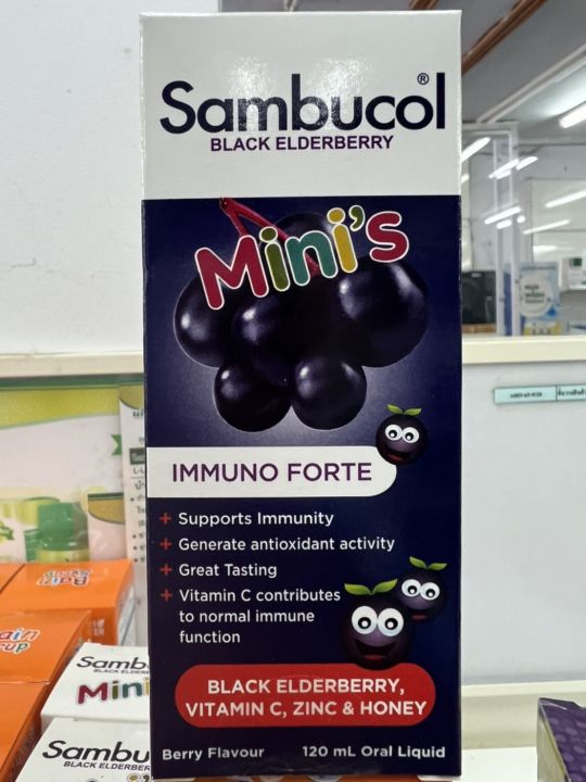 sambucol-black-elderberry-minis-liquid-120-ml-แซมบูคอล-แบล็ค-เอลเดอร์เบอร์รี่-มินิส์-ชนิดน้ำ