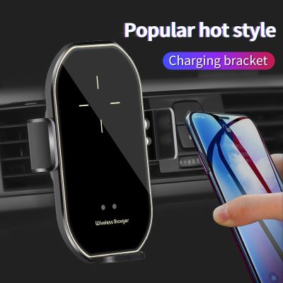Wireless Car Charger 15W Fast Charging for iPhone X XR 11 Pro Automatic Infrared Sensor charger induction Phone Holder Mount Car Chargers