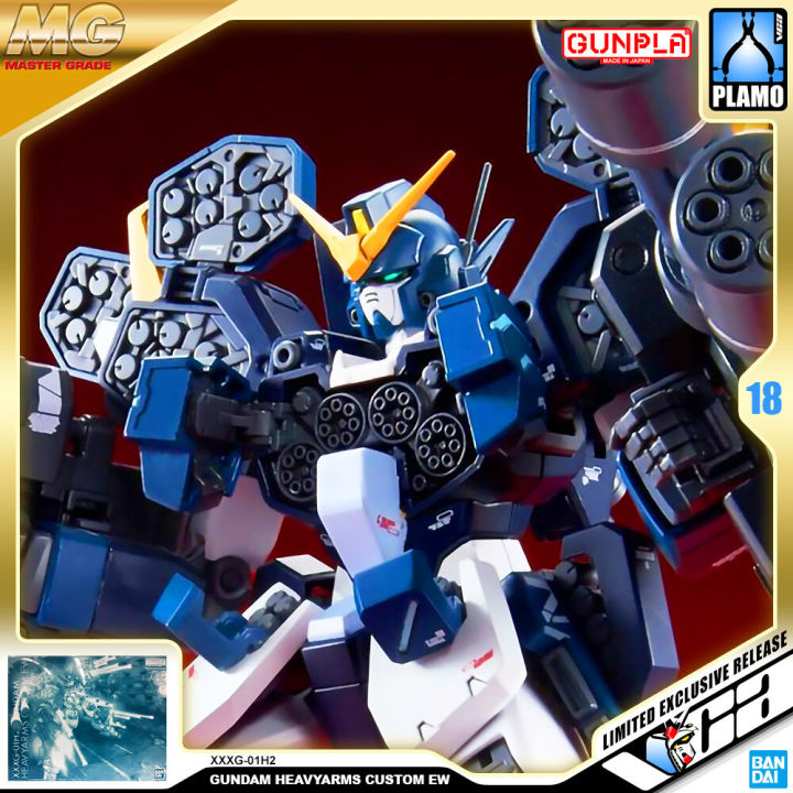 premium-bandai-pb-gunpla-master-grade-mg-1-100-gundam-heavyarms-custom-ew-ประกอบ-หุ่นยนต์-โมเดล-กันดั้ม-กันพลา-ของเล่น-vca-gundam