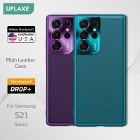 UFLAXE เคสแข็งกันกระแทก เคสโทรศัพท์หนังธรรมดา เคสการป้องกันเต็มรูปแบบ สำหรับ Samsung Galaxy S21 / S21 Ultra / S21 Plus / S21 FE 5G