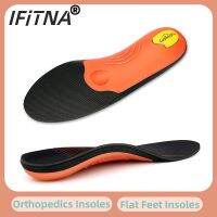 【YF】 Plantar Fasciiti Orthopedic Insoles Flat Feet Plantillas Arch Support Orthotic Insole Sneakers Inserts Men Women Sport Shoes Pad