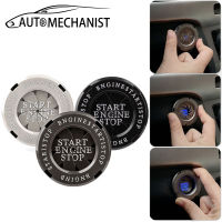 Engine Start Stop Switch Button Cover For Car Decoration Sticker Interior Accessories Ignition Push Button Sticky Cover