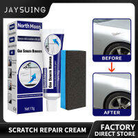 Jaysuing 15G รถจัดแต่งทรงผมขี้ผึ้ง Scratch Repair ชุดขัด Auto Body Grinding Compound Anti Scratch Cream Paint Care Car Polish Cleaning Tools รถจัดแต่งทรงผมขี้ผึ้ง Scratch Repair Kit Auto Body Compound Polishing Grinding Paint Cleaner Polishes Care