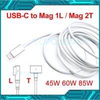 T017 USB ชนิด C Femal สำหรับ Mag1สาย Mag2อะแดปเตอร์ MacBook A1278 A1465 A1466 A1502หัวเปลี่ยนสายชาร์จ T Linter