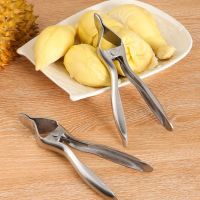 [Fast delivery] Durian artifact durian opener special knife clip stainless steel split peeling pliers Labor saving Quick opening